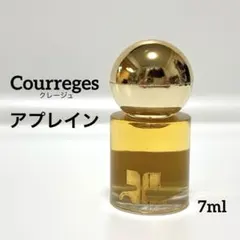 【超希少!】クレージュ アプレイン 7ml 廃盤 極美品 ミニボトル 未使用のサムネイル