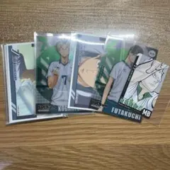 ハイキュー 伊達工業セット
