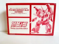スーパーロボット大戦　アルトアイゼン　フィギュア