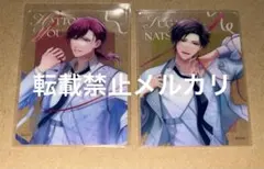 2025年最新】服部耀の人気アイテム - メルカリ