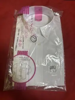 形態安定 シャツ