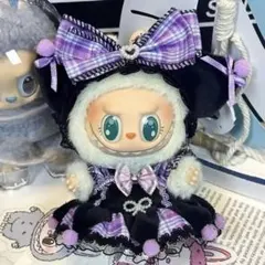 ラブブ　LABUBU 着せ替え　 POP MART コスチューム　服　洋服　クロ