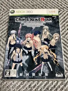 CHAOS;HEAD NOAH 限定版