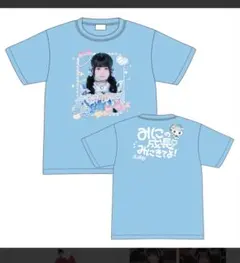 2025年最新】ILIFE ガラポン tシャツの人気アイテム - メルカリ