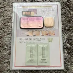 カバーマーク フローレスフィットファンデーション3色サンプル