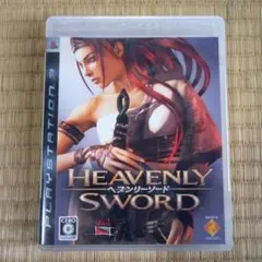 PS3ソフト　ヘブンリーソード