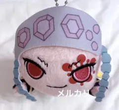 鬼滅の刃 宇髄天元 ぬい 寝そべり