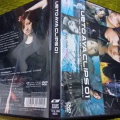 UETOAYA CLIPS 01 DVD