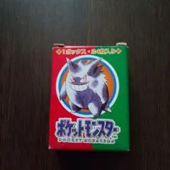 ポケットモンスター ブロスカード 24枚入り