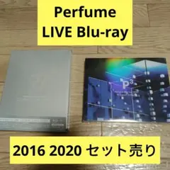 2026年最新】perfume cdの人気アイテム - メルカリ