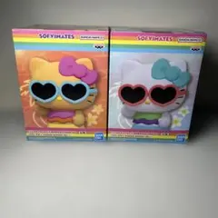 ハローキティ おおきなSOFVIMATES トロピカルサマーver. 4個セット