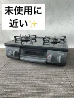 2026年最新】NTM35BKLの人気アイテム - メルカリ