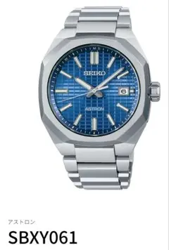 2025年最新】SEIKO 付属品：箱 腕時計(クォーツ)の人気アイテム - メルカリ