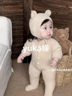 yuka様