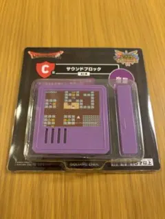 ドラクエ キャラクターグッズ