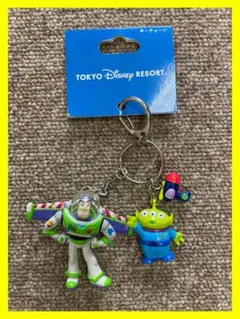 東京ディズニーリゾート バズ・ライトイヤー エイリアン キーホルダー