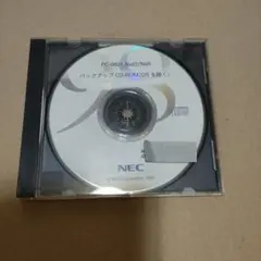 NEC PC9821 Na12/Na9用 バックアップCD-ROM