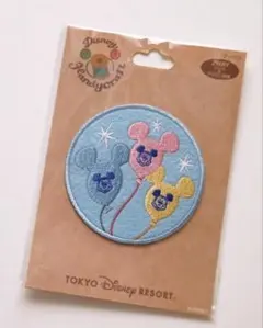 Item thumbnail for item baf526e0-6a3c-464c-a395-6a65fd8f52da