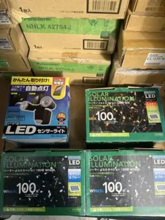 CAINZ ソーラーイルミネーション 100球 ミックス・ホワイト&ブルー