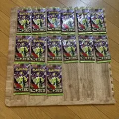 ムニキスゼロ　バラパック