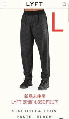 2025年最新】田口純平の人気アイテム - メルカリ