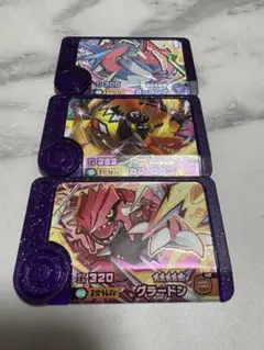 ポケモンフレンダ　ベストタッグ　2弾