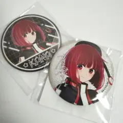 2025年最新】推しの子 有馬かな 福袋の人気アイテム - メルカリ