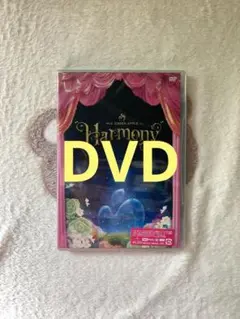 Mrs. GREEN APPLE “ Harmony ” (通常盤)DVD