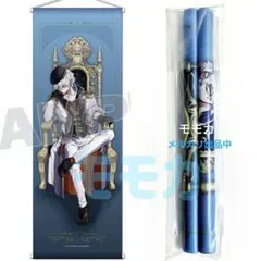 2025年最新】fgo agf カドックの人気アイテム - メルカリ