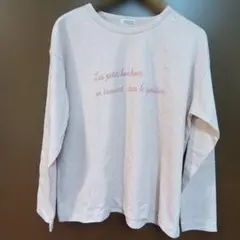 quatre saisons 長袖Tシャツのサムネイル