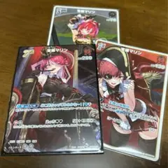 ホロライブvol.2 まとめ売り 2025年最新】ホロライブまとめ売りの人気アイテム - メルカリ