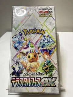 ポケモンカード　テラスタルフェスex 1BOX 新品未開封　シュリンク付き