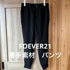 メンズ ジョガーパンツ