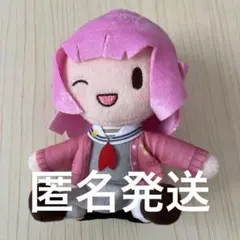 プロセカ 鳳えむ ぬいぐるみ4個セット プロセカ 鳳えむ ぬいぐるみ4個セット Amazon.co.jp: セガ