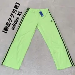 【新品タグ付き】アディダス ファイヤーバード トラックパンツ XL 蛍光イエローのサムネイル
