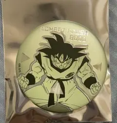 ドラゴンボール 孫悟空 戦闘力缶バッジ ジャンプショップ 40th記念フェア