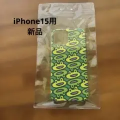 iPhone15用 ケース