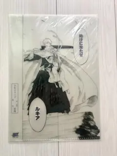 ジャンプ50周年ロゴキカク vol.3 BLEACH - メルカリ