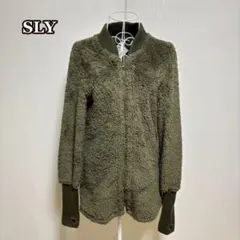 ●SLY ボアフリースジャケット（1）オリーブグリーン色　ミリタリー