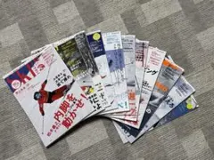 スキーグラフィックシリーズ 2023 １年分