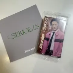 SnowMan SERIOUS 特典 ②