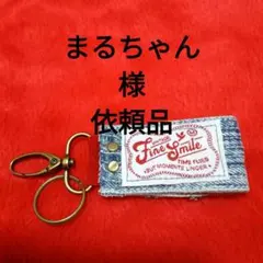 Item thumbnail for item df3b2f42-ce25-48c1-aa21-7ce0923c24e6