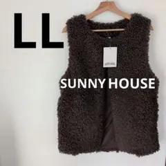 新品　SUNNY HOUSE ボアノースリーブベストジレ ブラウン　しまむら