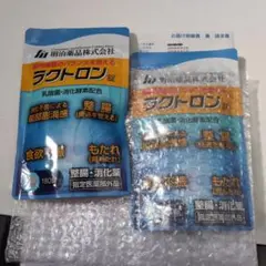 明治薬品 ラクトロン 180錠　2袋のサムネイル