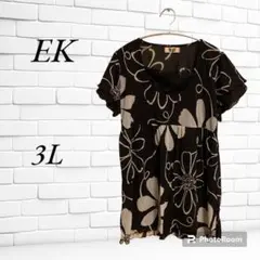 花柄チュニック