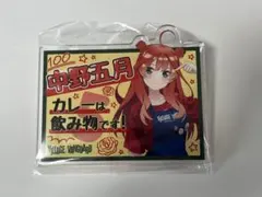 2025年最新】五等分の花嫁ヴィレッジヴァンガードの人気アイテム