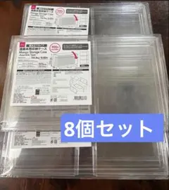 漫画本用収納ケース 8個セット ダイソー - メルカリ