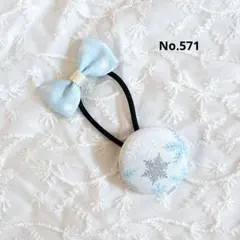 Item thumbnail for item 549dfcf0-4715-463b-a066-e7114988f5c6