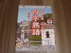 Item thumbnail for item 6eec7a1d-c39b-487f-b295-a67eaf7aa5d9