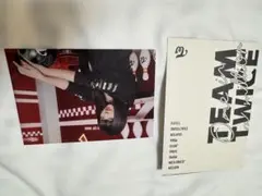 TWICE ジョンヨン 国立 THIS IS FOR ラントレ ランダムトレカ